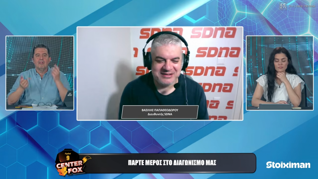 Παπαθεοδώρου: «Το καλό νέο για τον Παναθηναϊκό και η κάμερα που έσωσε τον τελικό» (vid)