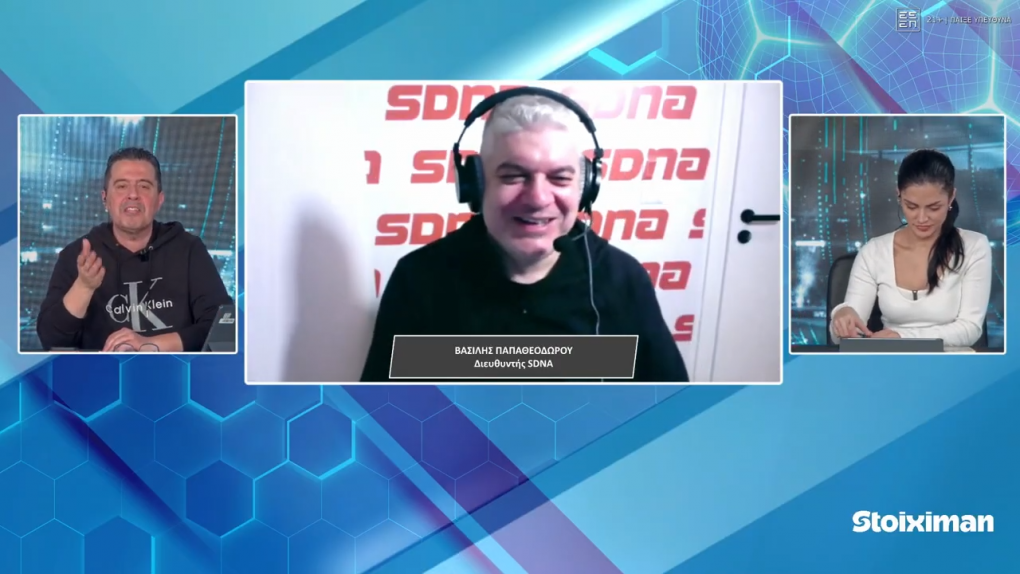 Παπαθεοδώρου: «Υπάρχει προεργασία μηνών στο θέμα Γουόκαπ, πότε αναμένονται απαντήσεις» (vid)