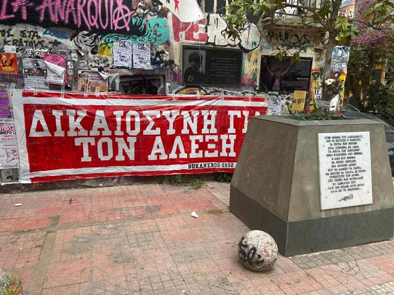 Οι οπαδοί της Ράγιο επισκέφτηκαν το μνημείο στην μνήμη του Αλέξη Γρηγορόπουλου!