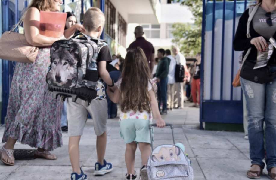 Λέσβος: Ξέχασαν μαθητές σε εκκλησία – Διατάχθηκε ΕΔΕ