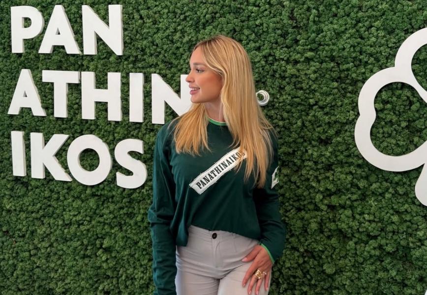 Η επίσκεψη της δισέγγονης του Πούσκας στη Λεωφόρο (pic)