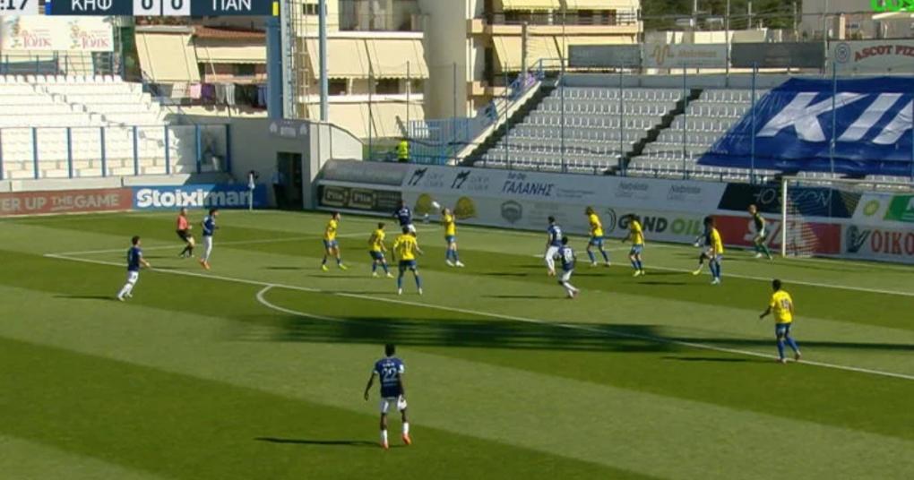 Η νέα διπλή χαμένη ευκαιρία της Κηφισιάς (vid)