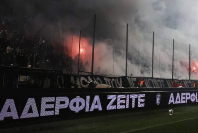 ΣΦ ΠΑΟΚ: «Ημέρα μνήμης για τα αδικοχαμένα αδέρφια μας»