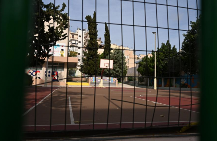 Σχολεία: Πότε κλείνουν για το καλοκαίρι - Οι ημερομηνίες για Δημοτικά, Γυμνάσια και Λύκεια