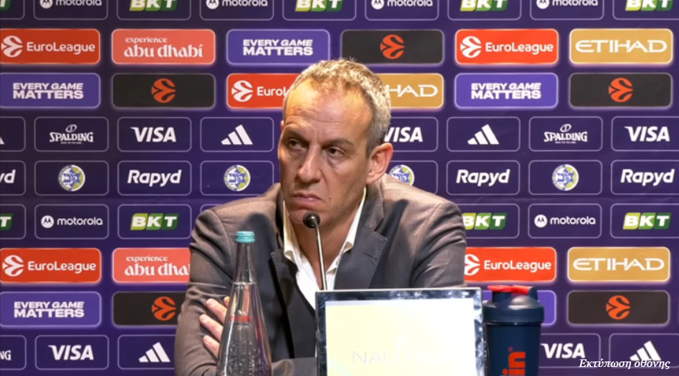 Κάτας ενόψει Χάποελ: «Είναι ένα ντέρμπι και πρέπει να καταλάβουμε την σημασία του»