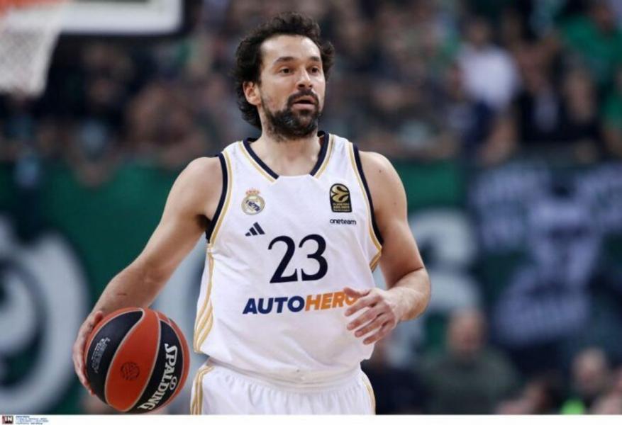 Γιούλ για Ολυμπιακό: «Εξαιρετικά δύσκολο ματς κόντρα στους πρωτοπόρους - Να είμαστε οξυδερκείς»