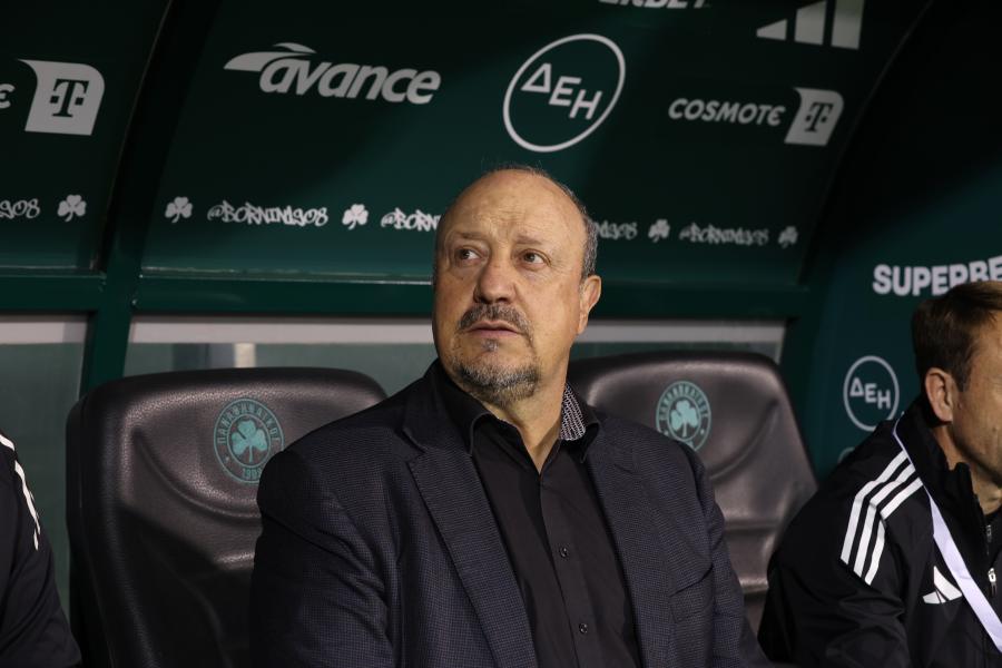 Ράφα Μπενίτεθ: το déjà vu της Θέλτα στον Παναθηναϊκό