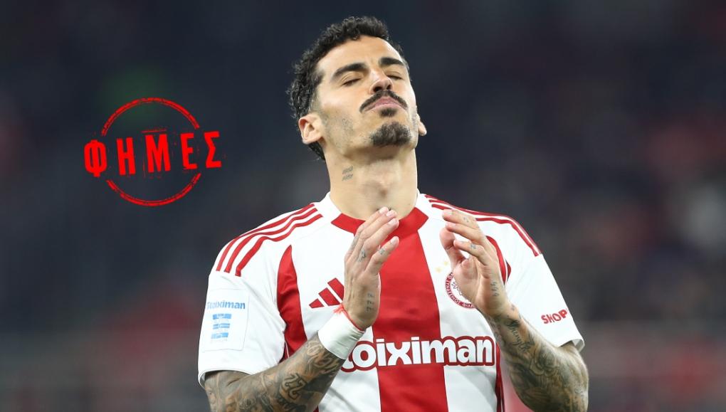 Φήμες (8/4): «Η λογική εξήγηση για Τσικίνιο - Ο Μπαλντίνι κρίνει το θέμα Μπενίτεθ»