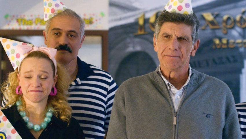 Σίγουρα δεν το περίμεναν: Τι τηλεθέαση έκανε η πολυδιαφημισμένη σειρά «Σούπερ Ήρωες» με τον Γιάννη Μπέζο