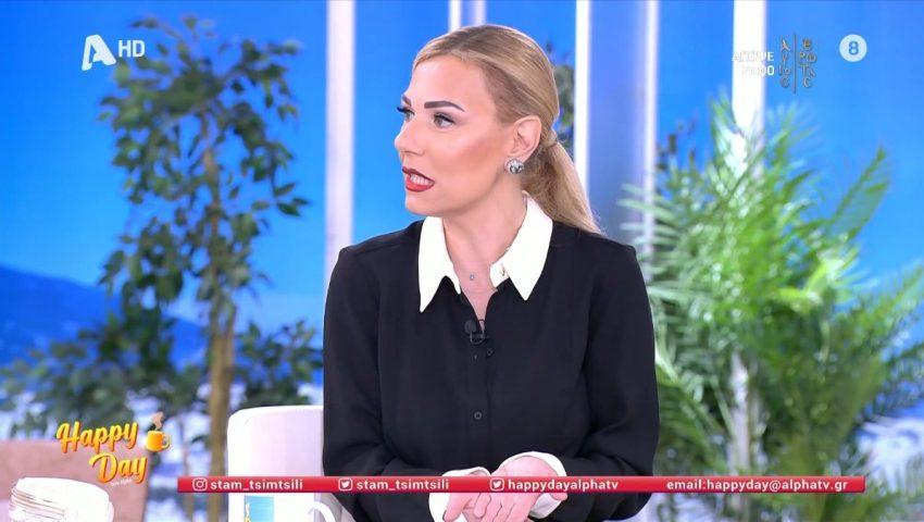 Τίνα Μεσσαροπούλου: Αυτό είναι το μήνυμα που έστειλε στον σύζυγό της, Γιώργο Μυλωνάκη, δευτερόλεπτα πριν τη ρήξη ανευρύσματος