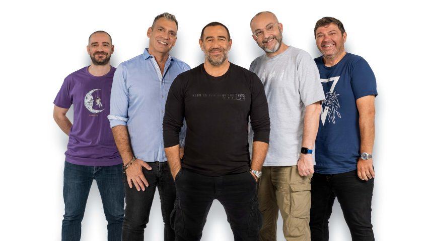 Μπαμ με Λαζόπουλο και «Ράδιο Αρβύλα»