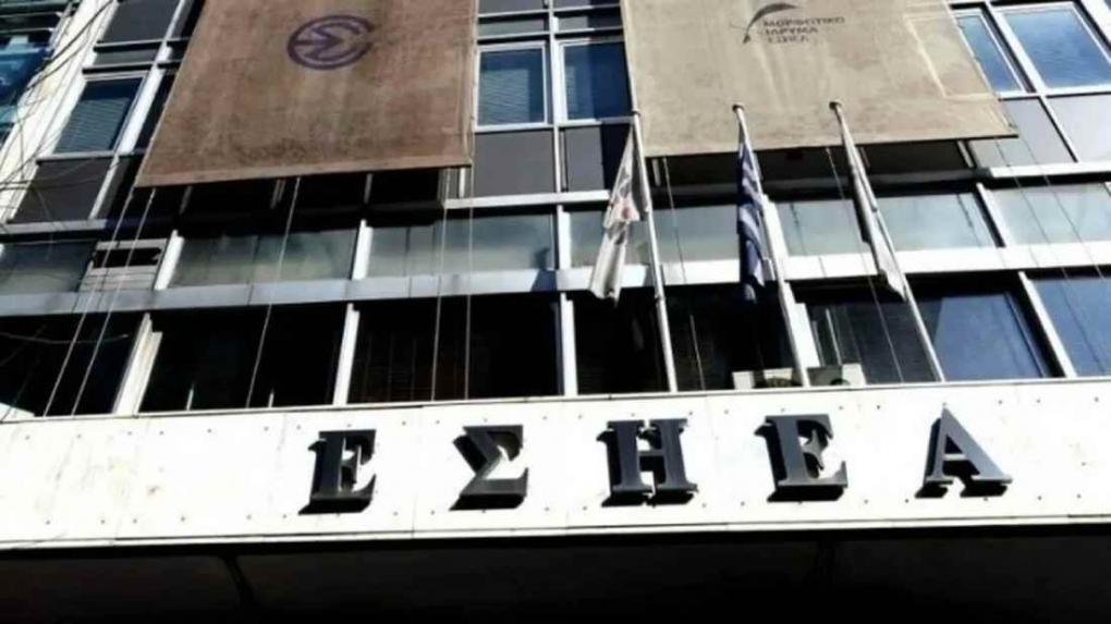Πέθανε η δημοσιογράφος Ελένη Σούρδη σε ηλικία 54 ετών - Η ανακοίνωση της ΕΣΗΕΑ