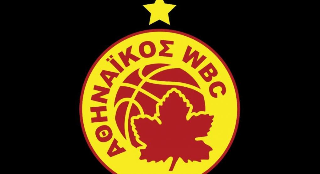 Ανακοίνωση Αθηναϊκού: «Θέλουμε γήπεδα με κόσμο που δεν απειλεί και δεν τρομοκρατεί, ας νικήσει ο καλύτερος»