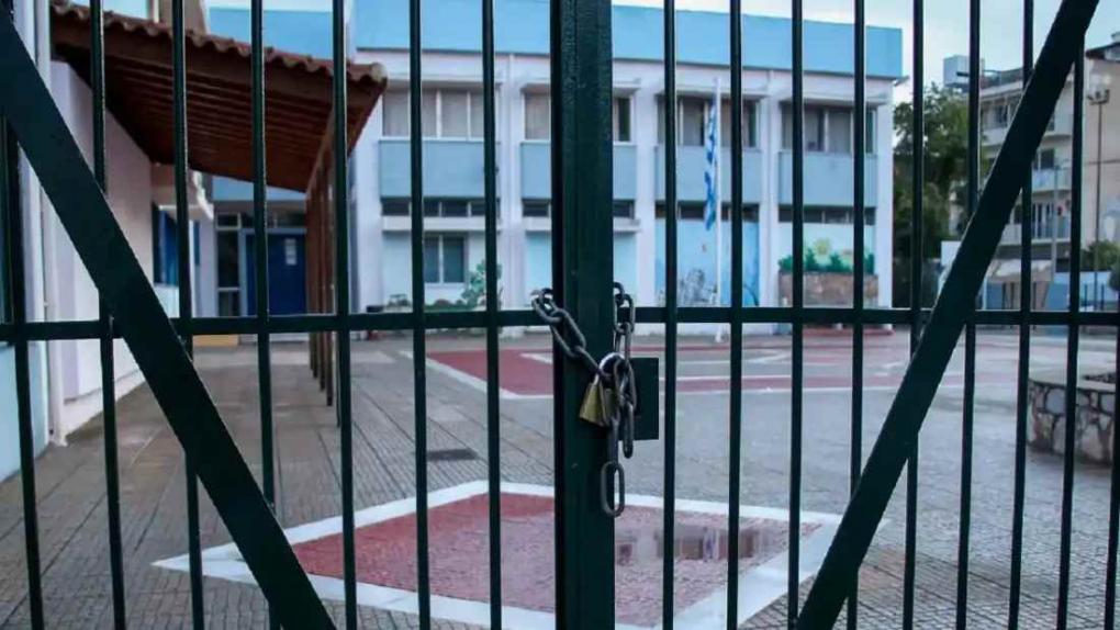 Κλειστά σχολεία την Πέμπτη λόγω της κακοκαιρίας Erminio: Σε ποιες περιοχές δεν θα χτυπήσει το κουδούνι
