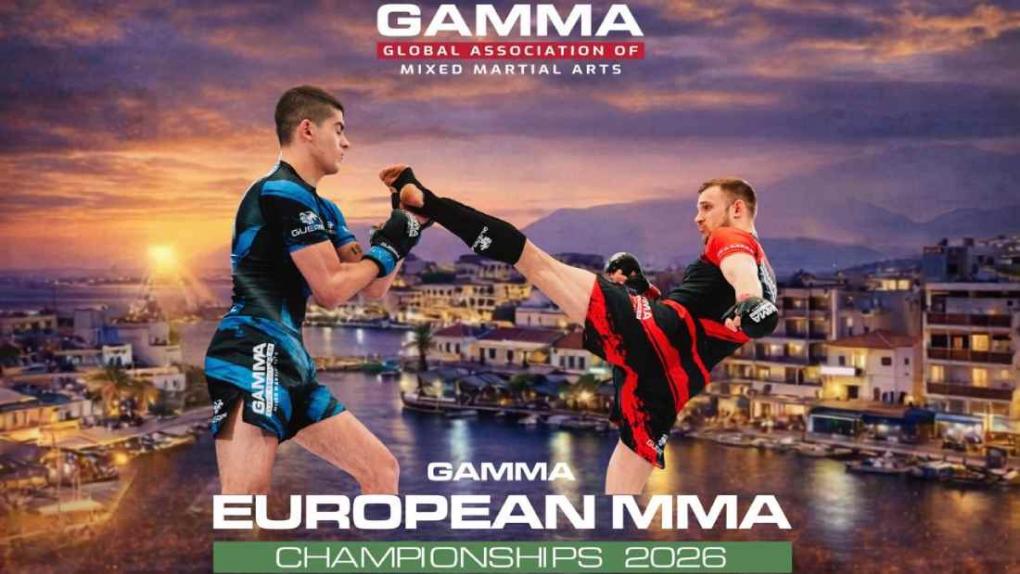 Η Ελλάδα φιλοξενεί το 3ο Ευρωπαϊκό MMA της GAMMA