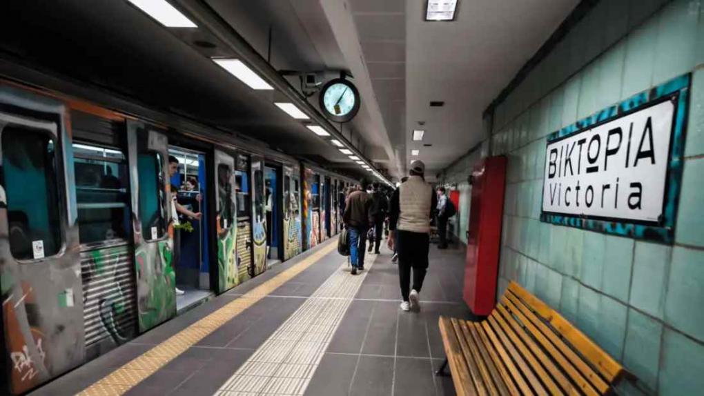 Πώς θα κινηθούν τα ΜΜΜ το Μεγάλο Σάββατο – Τα τελευταία δρομολόγια