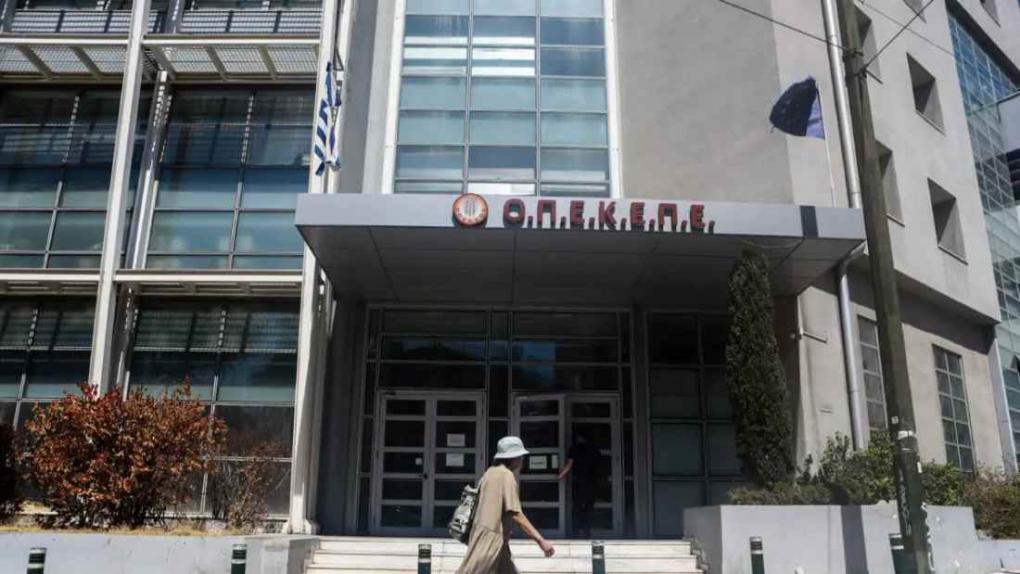 ΟΠΕΚΕΠΕ: Σφοδρά πυρά της αντιπολίτευσης για τη νέα δικογραφία – «Το σκάνδαλο έχει την υπογραφή της ΝΔ»