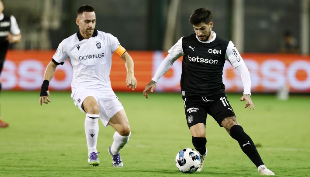 Super αποδόσεις* με φόντο το τρόπαιο στο ΠΑΟΚ - ΟΦΗ!