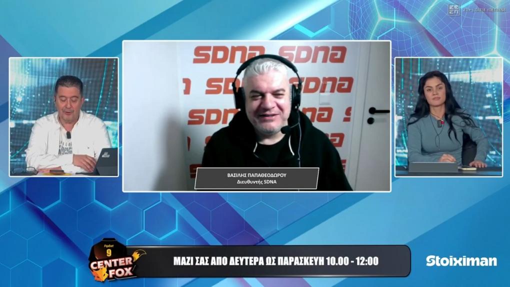 Παπαθεοδώρου: «Τα σενάρια για τα πλέι οφ, οι δύσκολοι και οι πιο βατοί αντίπαλοι» (vid)