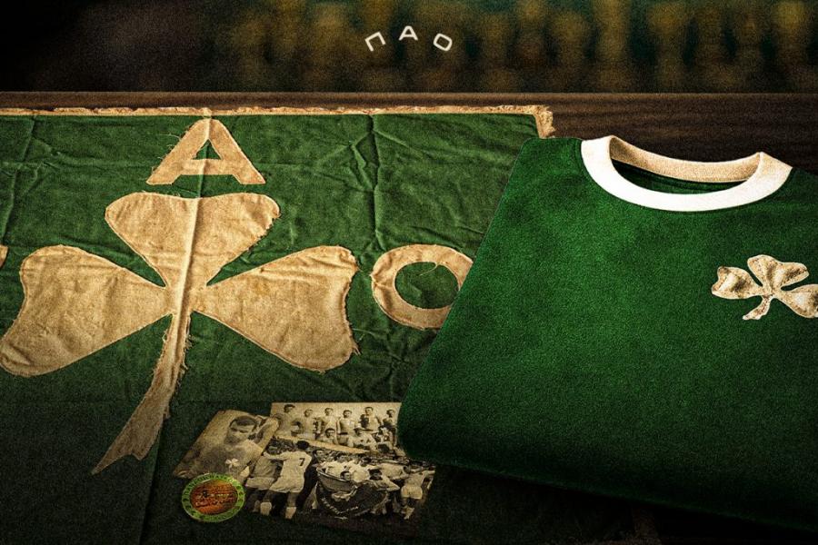 Δημιουργείται το μουσείο της ιστορίας του Παναθηναϊκού - «Μπορείτε όλοι να γίνετε συμμέτοχοι της προσπάθειας»