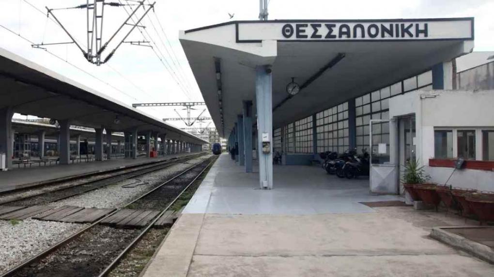 Διακοπή των δρομολογίων στο τμήμα Θεσσαλονίκη – Σίνδος λόγω ατόμου στις ράγες