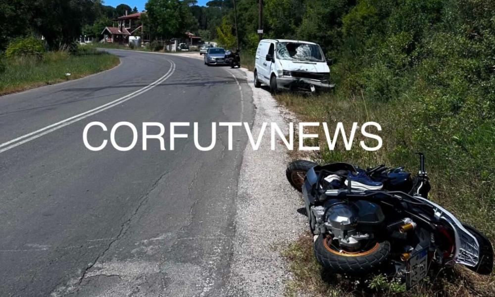 Τραγωδία στην Κέρκυρα: Νεκρός 53χρονος σε τροχαίο