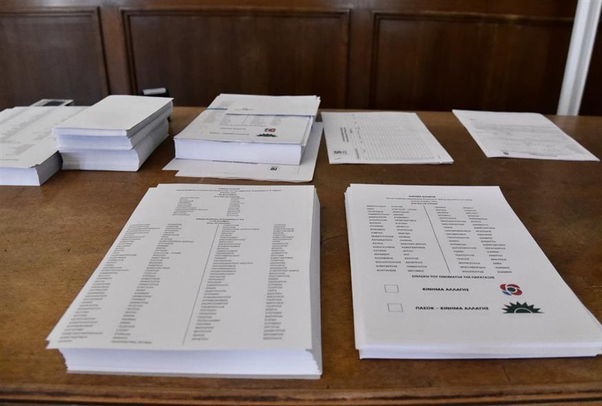 Ποια «μηνύματα» παίρνει η κυβέρνηση από τις δημοσκοπήσεις - Πόσο αλλάζουν τα νέα κόμματα το τοπίο