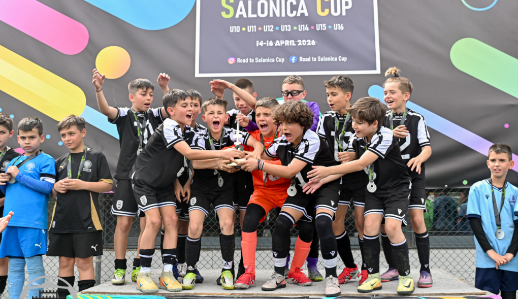 Τα «αετόπουλα» του PAOK Academy σήκωσαν... κούπες στην Ελλάδα και τώρα Γαλλία και Ολλανδία