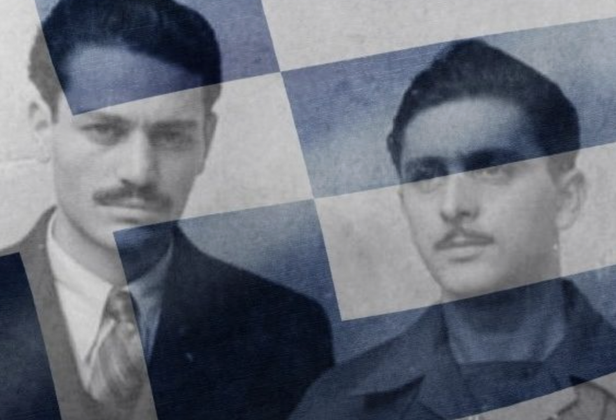 Δένδιας: Εμβληματική πράξη αντίστασης το κατέβασμα της ναζιστικής σημαίας από Γλέζο και Σάντα