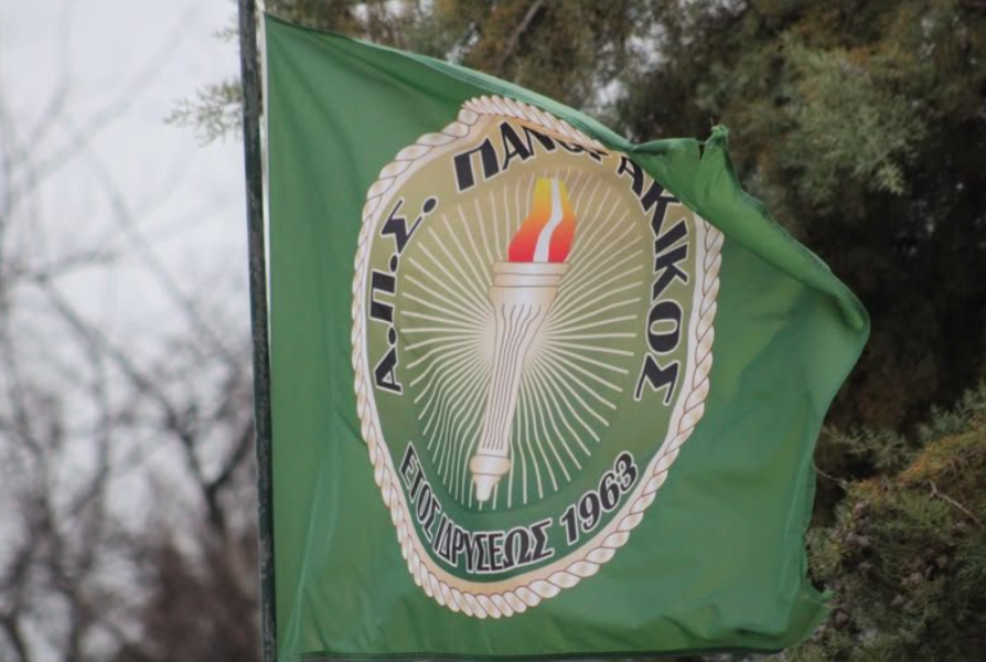 Πανθρακικός: Η νέα Διοικούσα Επιτροπή για τη σύσταση της ΠΑΕ