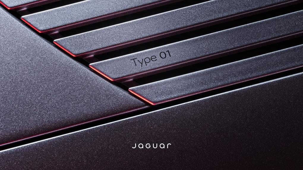 Jaguar Type 01: Ένα όνομα για μια νέα εποχή