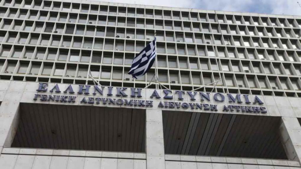 Λ. Αλεξάνδρας: Λήξη συναγερμού μετά τον εντοπισμό σακιδίου κοντά στη ΓΑΔΑ