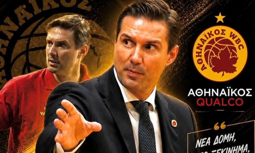 Νέος General Manager του Αθηναϊκού ο Παναγιώτης Γκουγκουτούδης