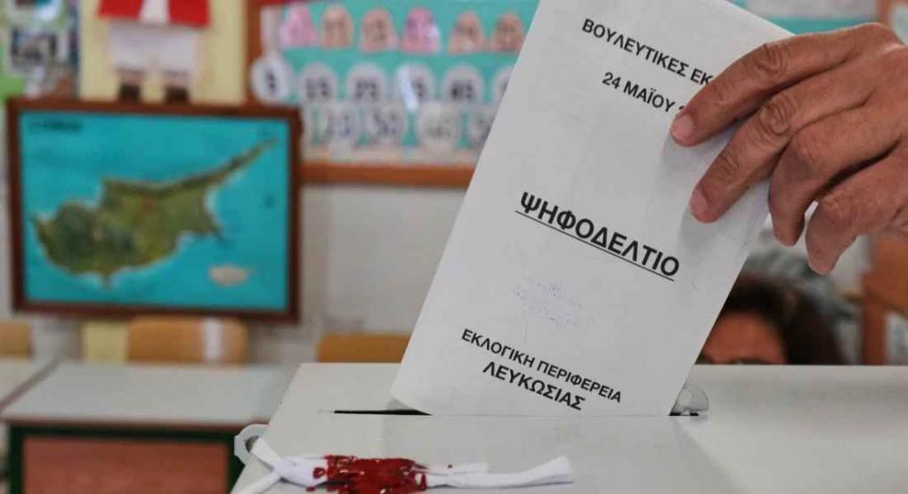 Βουλευτικές εκλογές στην Κύπρο: Πρώτος ο ΔΗΣΥ με μικρή διαφορά από το ΑΚΕΛ, δείχνει το exit poll - Πέμπτο το κόμμα του Φειδία