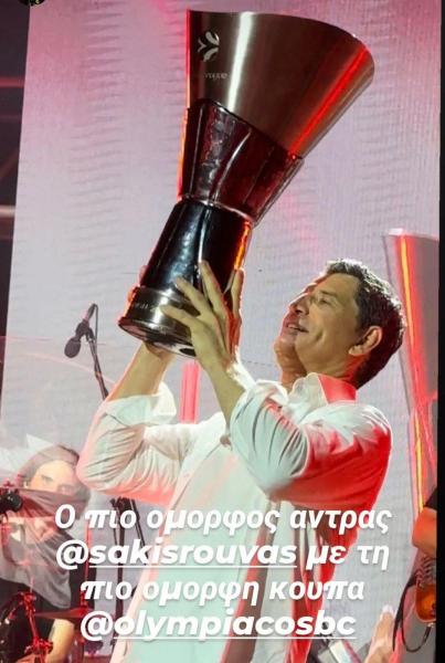Στα χέρια του Σάκη Ρουβά η Ευρωλίγκα