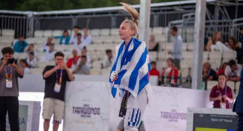Χρυσό μετάλλιο για την Γκέντζου στο World Taekwondo Para Gra
