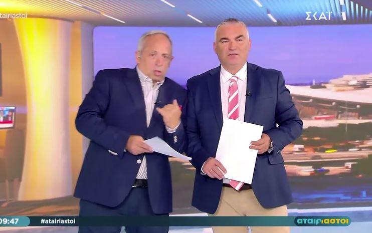 «Δώσε φάουλ αφού το βλέπεις, έξι μάτια το είδαν» - Ο Κούτρας