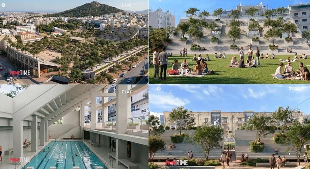Αποκάλυψη: Το σχέδιο για τη Λεωφόρο με ανοιχτά γήπεδα και τη Θ13!