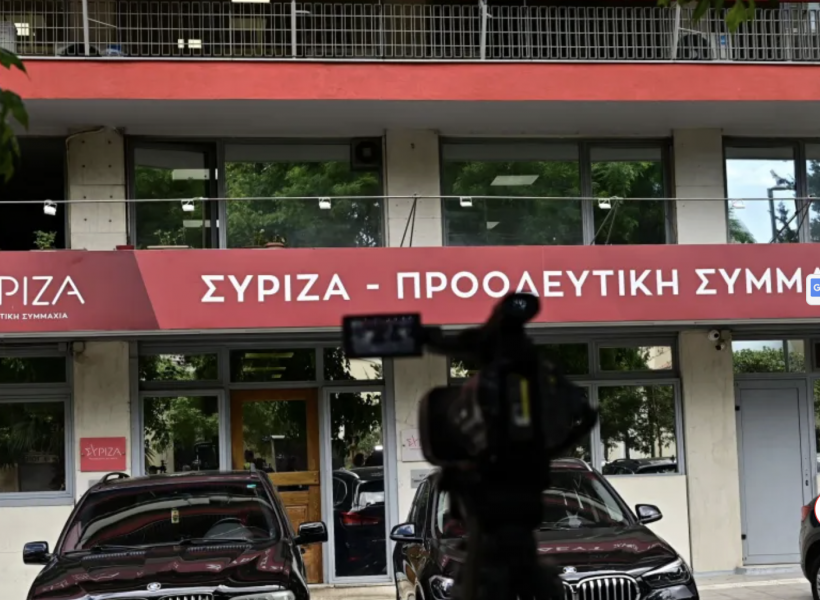 «Λέμε όχι στην απαξίωση και τη διάλυση του ΣΥΡΙΖΑ»: Κείμενο 39 μελών της ΚΕ λίγο πριν την ομιλία Φάμελλου