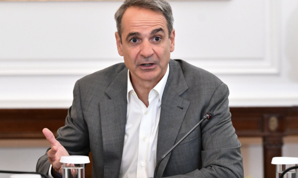Μητσοτάκης: «Η Ελλάδα του 2030 χτίζεται σήμερα» – Μεταρρυθμί