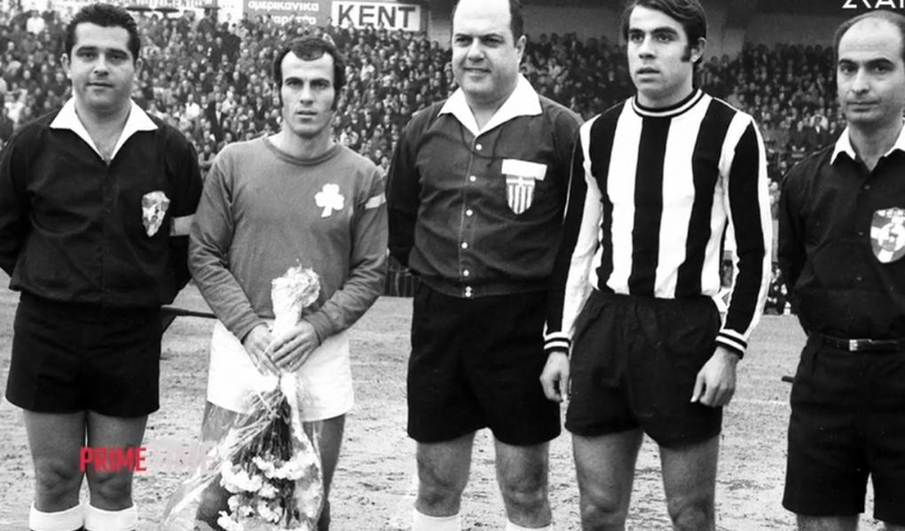 Το έπος του ’71 και η θύρα 13 μέσα από τα μάτια του Κούδα (vid)