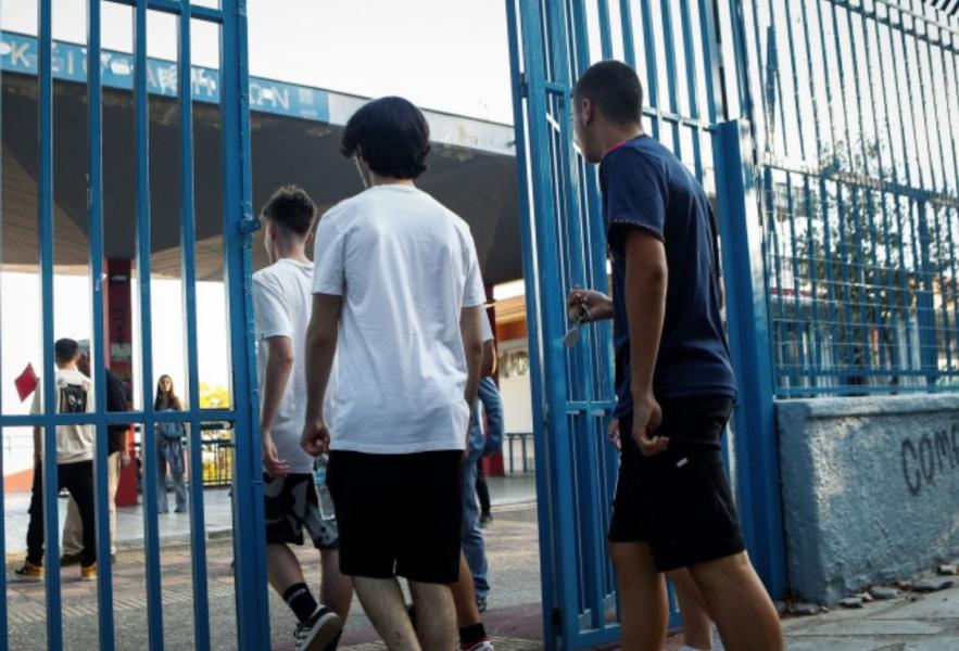 Πανελλήνιες 2026: Πανελλαδικό Δίκτυο Ψυχολογικής Υποστήριξης για τους Υποψηφίους– Δωρεάν γραμμή 1550