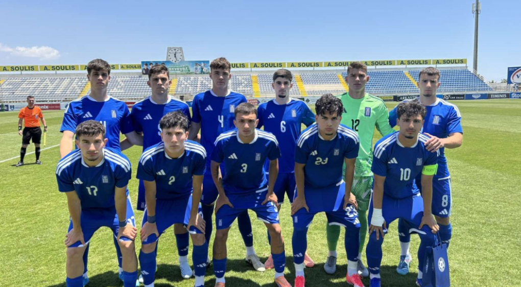 Live Streaming: Ελλάδα - Σερβία Κ19