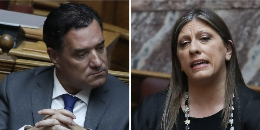 Το είδαμε κι αυτό: Άδωνις, Ανδρουλάκης και Κωνσταντοπούλου στο ίδιο τραπέζι! (pics)