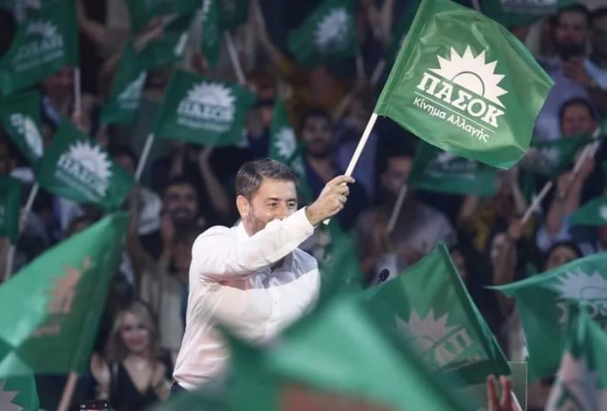 Πάνω από ΝΔ και κόμμα Τσίπρα: Οι δυο νομοί της Ελλάδας που το ΠΑΣΟΚ βγαίνει ακόμα πρώτο