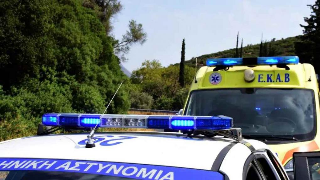 Εικόνα είδησης