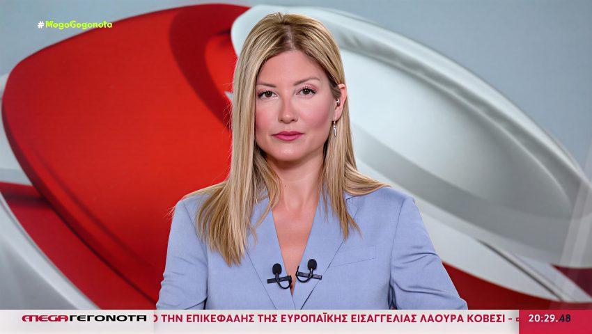 «Μόνο με το όνομά του»: Το to the point σχόλιο της Ράνιας Τζίμα για το κόμμα Τσίπρα στο δελτίο του Mega