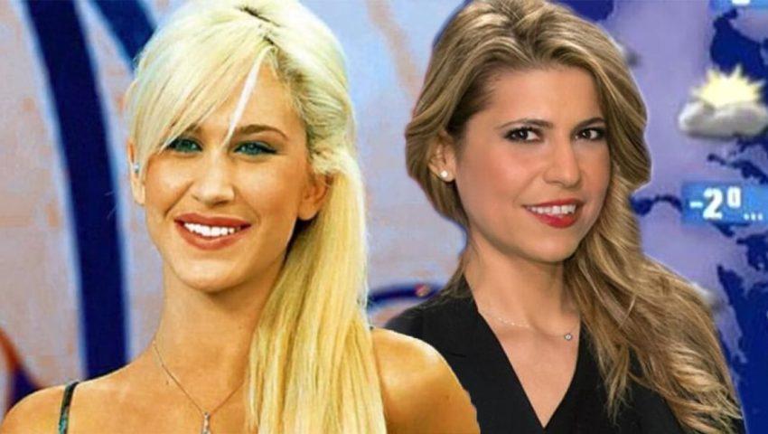 Πετρούλα Κωστίδου και Μαρία Σινιώρη: Πώς είναι και τι κάνουν