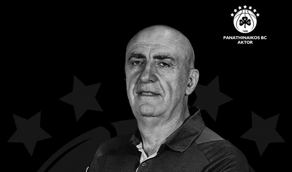 Δεν ξεχνά τον Πάρη ο Παναθηναϊκός: «Δύο χρόνια χωρίς την ψυχ