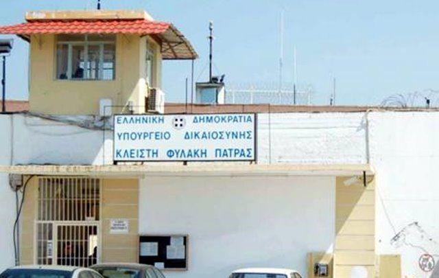 Θρίλερ στις φυλακές Αγίου Στεφάνου στην Πάτρα: Έβδομος νεκρός μέσα σε λίγες εβδομάδες